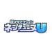   Chou Jigen Action Neptune U - édition standard [PSVita]