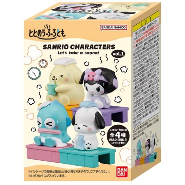Sanrio Characters Potekoro Vol. 01 Max Limited 3-Inch Plush Doll