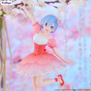 Trio-Try-iT: Re:Zero kara Hajimeru Isekai Seikatsu - Rem - Cherry Brossom Ver (Prize Figure) [FuRyu]