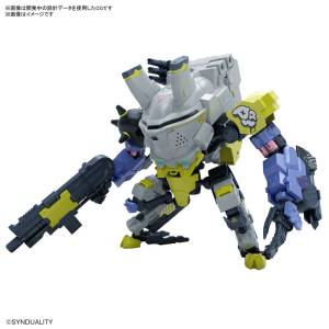 HG: Synduality - Daisy Ogre (Plastic Model) [Bandai Spirits]