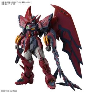 RG 1/144 Shin Kidou Senki Gundam Wing: OZ-13MS Gundam Epyon (Plastic Model) [Bandai]