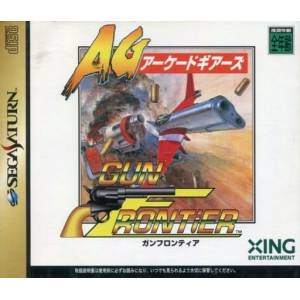 Gun Frontier - Arcade Gears [SAT - Used Good Condition]