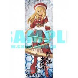 Dodonpachi Daifukkatsu - Shooty - B2 Vertical Poster Dodonpachi Daifukkatsu - Shooty - B2 Vertical Poster