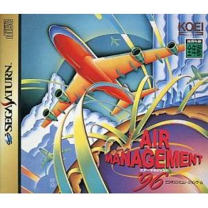 Air Management '96 [SAT - Used Good Condition]