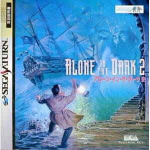 Alone in the Dark 2 [SAT - Used Good Condition]