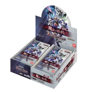 Battle Spirits (CB25): Collaboration Booster Gundam Witch's trump card - Booster Box 20 Packs/Box (Reissue) [Bandai]