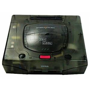 Sega Saturn Skeleton This is Cool (HST-0021) [Occasion / Loose]