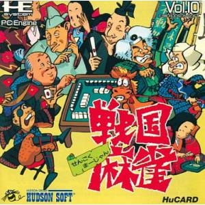 Sengoku Mahjong [PCE - used good condition]