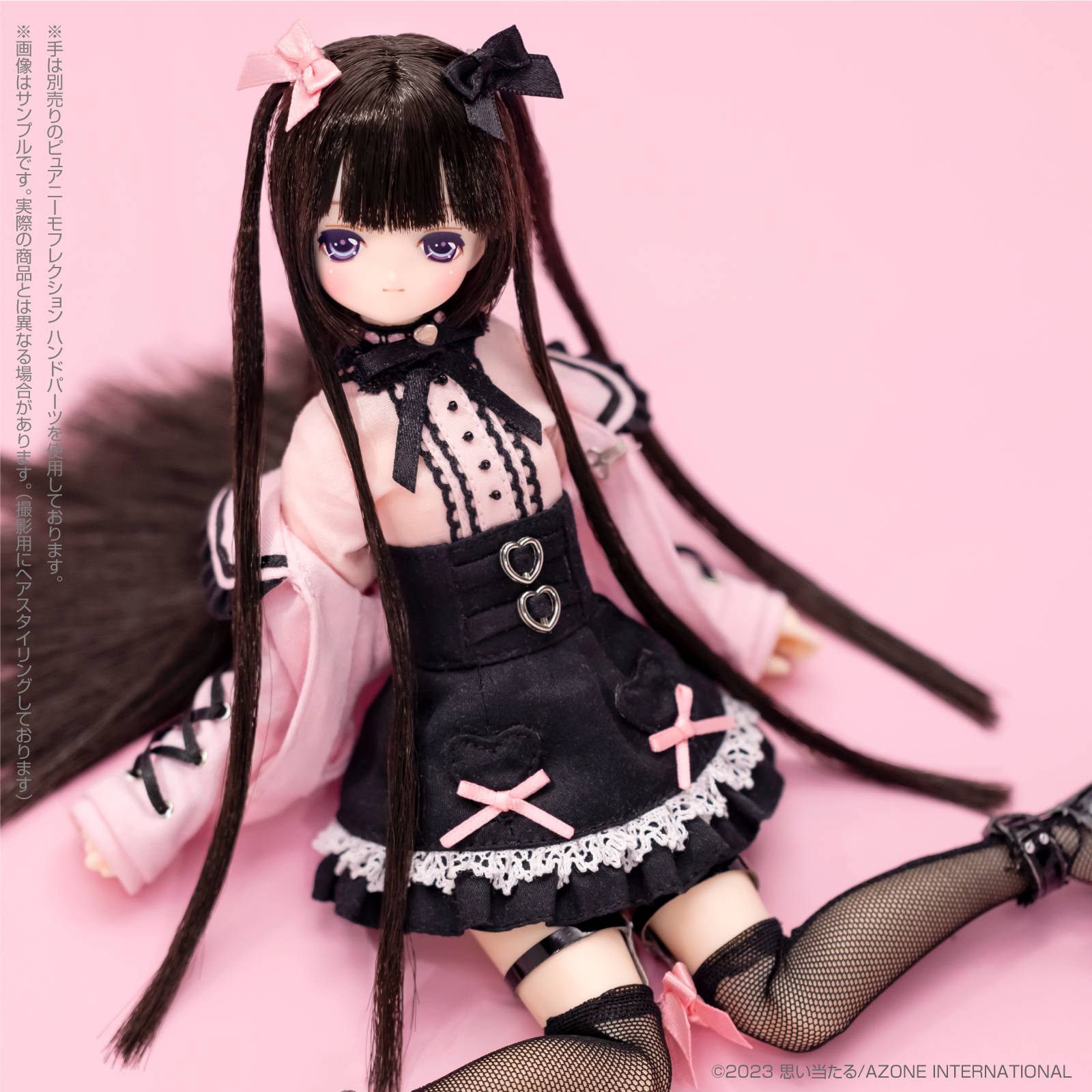 Melty Cute: Sweet Baby Lien 1/6 (Pinkish Girl Ver.) | Nin-Nin-Game.com