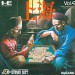 Jackie Chan [PCE - used good condition]