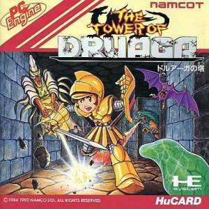 Druaga no Tou - The Tower of Druaga [PCE - used good condition]