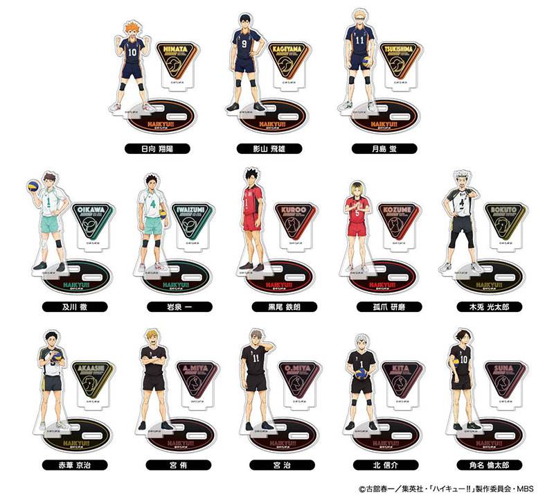 Haikyuu!! - AcSta Collection Lite Neon Series (13 Packs/Box) [Takara Tomy Arts]
