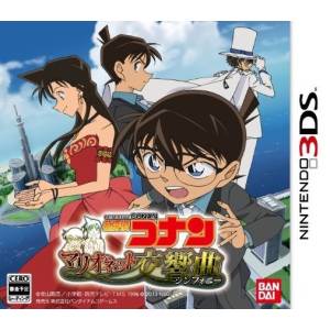 Meitantei Conan - Marionette Koukyoukyoku [3DS - Used Good Condition]
