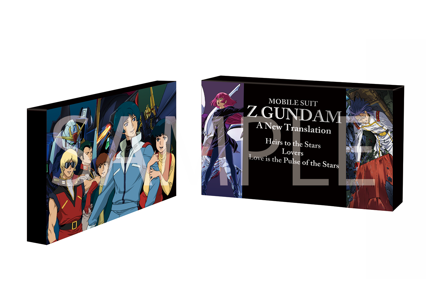 Mobile Suit Zeta Gundam: A New Translation Keyframes Artbook Box Set [Kadokawa]