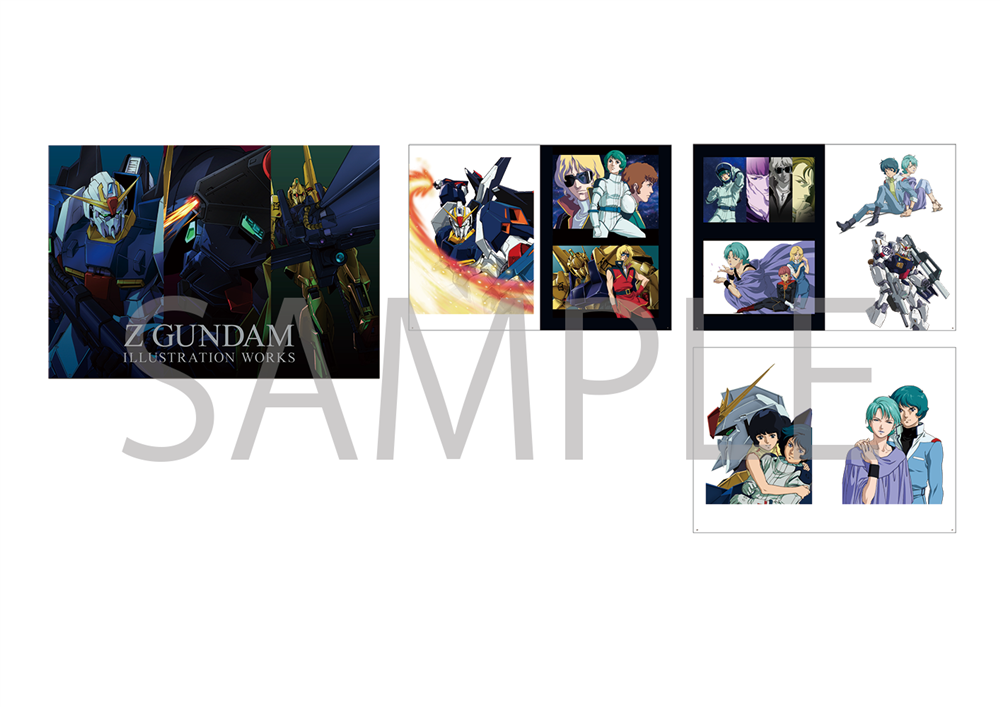Mobile Suit Zeta Gundam: A New Translation Keyframes Artbook Box