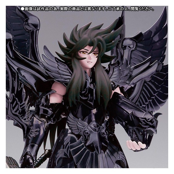 Saint Seiya Myth Cloth - Hades ~Original Color Edition~