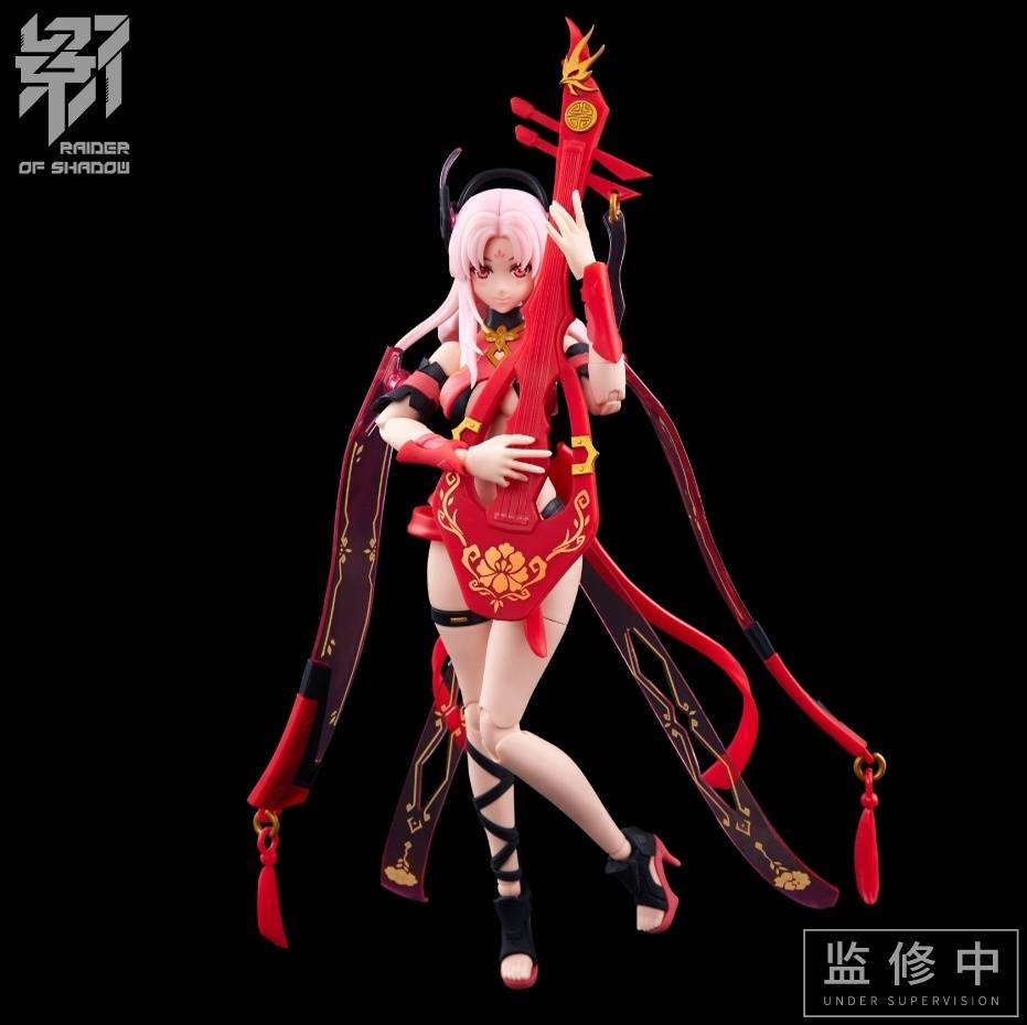 Ms General: Raider of Shadow Rabbit 1/10 - Plastic Model Kit [MP|LE+]