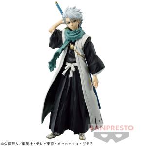 Solid and Souls: Bleach - Hitsugaya Toushirou (Banpresto) [2da mano]