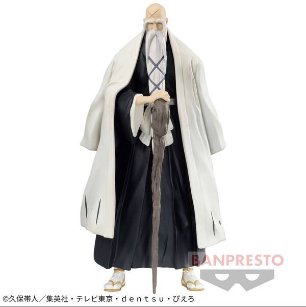 Solid and Souls: Bleach - Yamamoto Genryuusai Shigekuni (Banpresto)