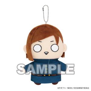 Jujutsu Kaisen: Plush Mascot - Nobara Kugisaki [Taito]