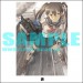 Dodonpachi Daifukkatsu - Ai - Clear File