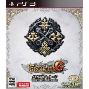 Monster Hunter Frontier G - Memorial Package [PS3 - Used Good Condition]