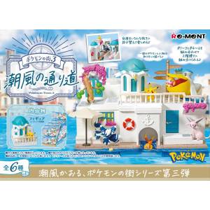Pokemon: Pokemon City - Vol.3 - Sea Breeze Path (Random) [Re-Ment]