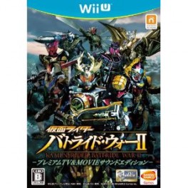   Kamen Rider Battride War II - Premium Tv & Movie Sound édition [Wii U]