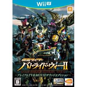 Kamen Rider Battride War II - Premium TV & Movie Sound Edition [WiiU - Used Good Condition]