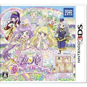 Idol Time PriPara - Yume All Star Live! [3DS - Used Good Condition]