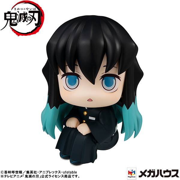 Look Up: Kimetsu No Yaiba - Muichiro Tokito (Reissue) [MegaHouse]