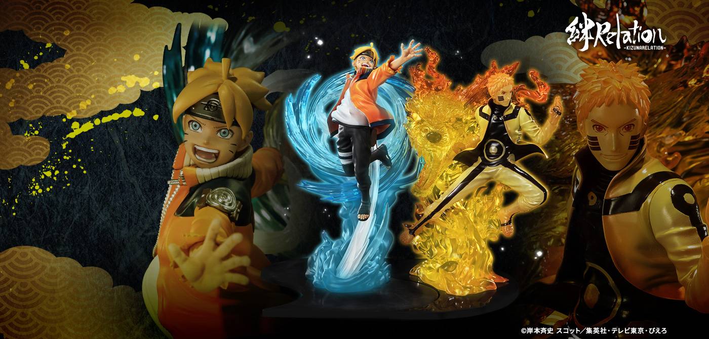 Figuarts ZERO: Boruto Naruto Next Generations - Boruto Uzumaki