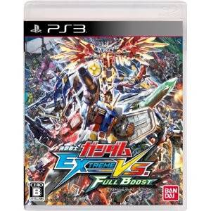 Mobile Suit Gundam Extreme VS Full Boost [PS3 - Occasion BE]