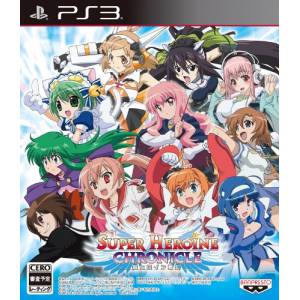 Super Heroine Chronicle [PS3 - Used Good Condition]