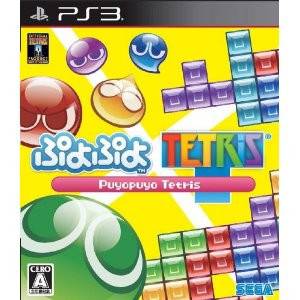 Puyo Puyo Tetris [PS3 - Occasion BE]