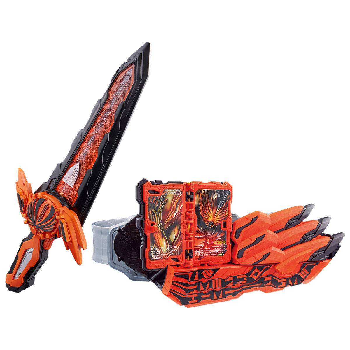 Kamen Rider Saber: Transformation Belt DX Unsigned Sword Void & Haken Bladriver (Limited +...