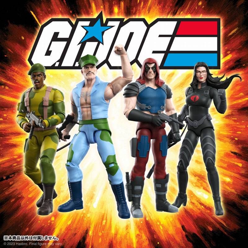 G.I. Joe: Baroness (Black Suit Ver.) Ultimate 7 Inch Action Figure