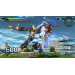    Gundam Extreme VS. Full Boost - Premium G Sound Edition [PS3]