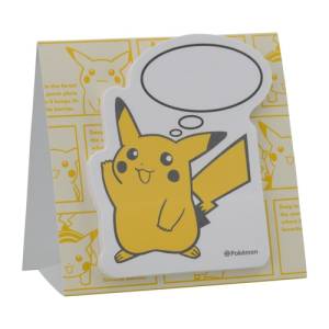 Pokemon: Pikachu Pokémon Center 25th Anniversary - Post-It Sticky Notes (Limited Edition) [The Pokémon Company]