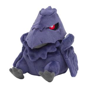 Pokemon Plush: Pokemon Dolls - Corvaillus (Limited Edition) [The Pokémon Company]