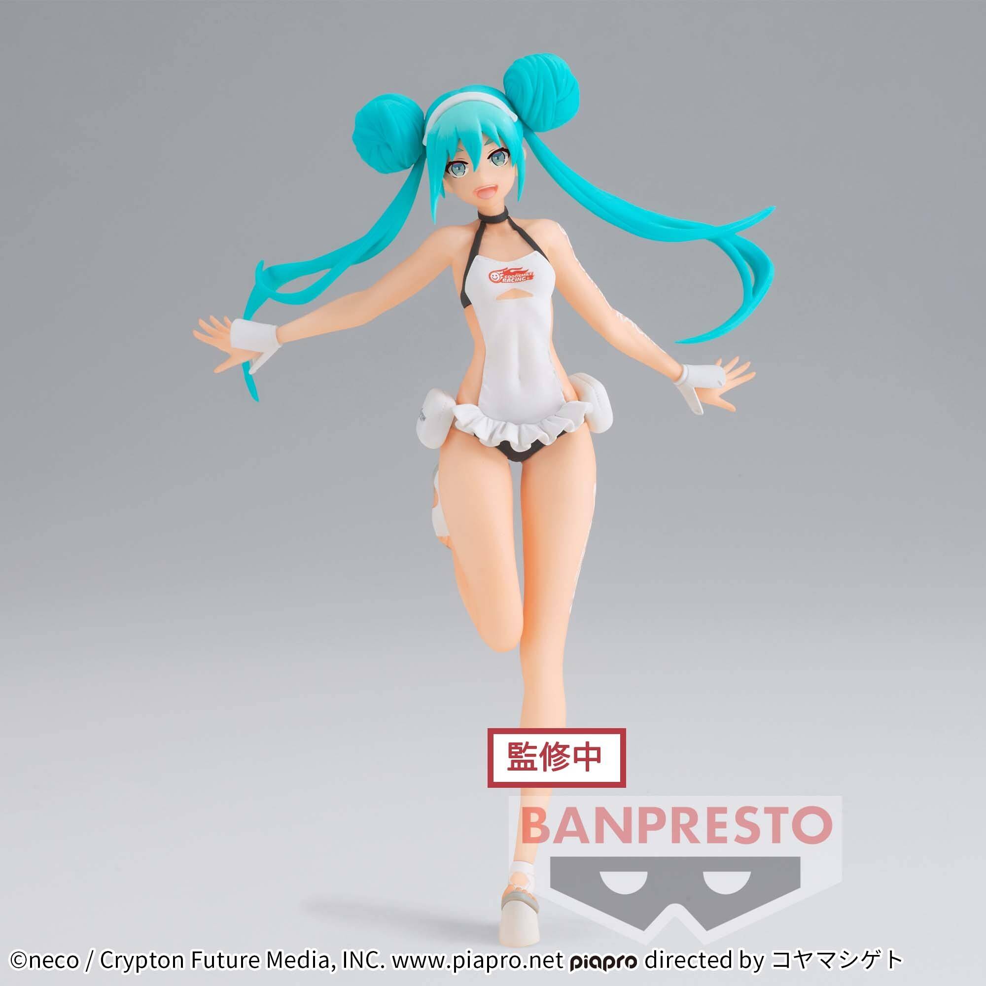 GOOD SMILE Racing: Hatsune Miku - Racing Miku 2022 Tropical Maid Ver. (Banpresto)