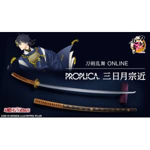 ONLINE PROPLICA: Touken Ranbu - Sword (Mikazuki Munechika) - Limited Edition [Bandai]