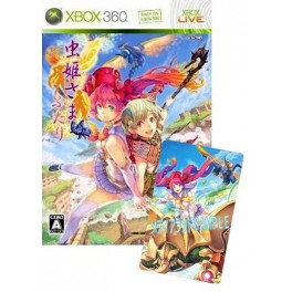 Mushihimesama Futari + carte tél. Media Land [X360/ Limited]