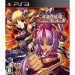 Shin Koihime Musou - Otome Taisen Sangokushi Engi - édition standard [PS3]