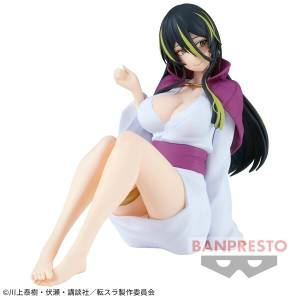 Relax Time: That Time I Got Reincarnated as a Slime - Albis (Banpresto) [2e Main]