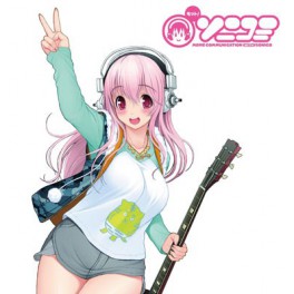   Motto! SoniComi - édition standard [PS3]