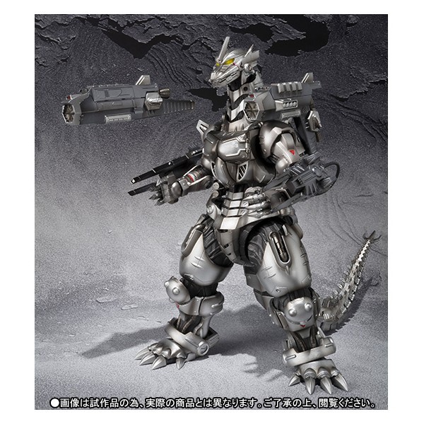 Buy Type Kiryu (Heavily Armed Type, High Mobility Type) (Hobby & Toys ...