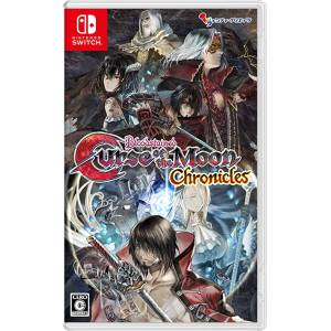 Bloodstained: Curse of the Moon Chronicles - Limited Edition (Famitsu DX Pack + 3D Crystal Set) [Switch]