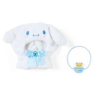 Sanrio Plush: Plush Costume - Cinnamoroll (Limited Edition) [Sanrio]