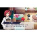  Kinki no Maguna / Forbidden Magna [3DS]